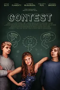 Постер к фильму «Состязание (2013)»