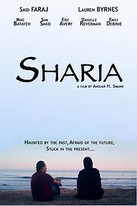 Постер к фильму «Sharia (2016)»