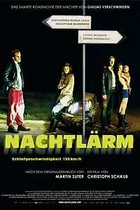 Главный постер фильма «Погоня под колыбельную (2012)»