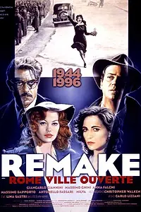 Постер к фильму «Целлулоид (1996)»