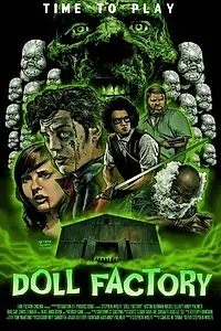 Главный постер фильма «Завод кукол (2014)»