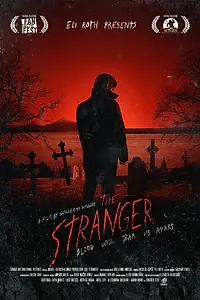 Главный постер фильма «Незнакомец (2014)»