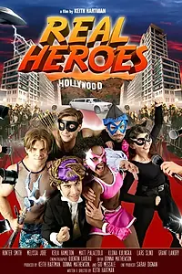 Постер к фильму «Настоящие герои (2014)»