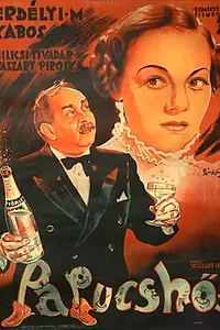 Главный постер фильма «Муж-подкаблучник (1938)»