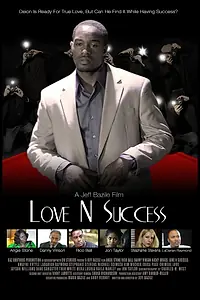 Постер к фильму «Любовь и успех (2015)»