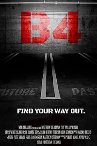 Постер к фильму «B4 (2012)»