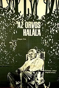 Постер к фильму «Доктор Смерть (1966)»