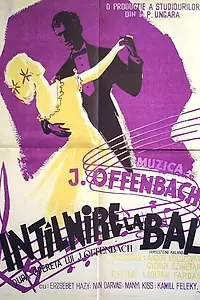 Постер к фильму «Приключение в Герольштейне (1957)»