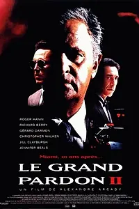 Главный постер фильма «День расплаты 2 (1992)»