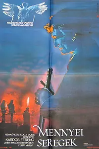 Главный постер фильма «Mennyei seregek (1983)»