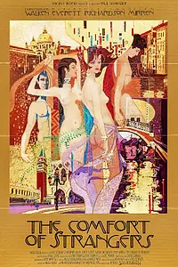 Главный постер фильма «Утешение чужаков (1990)»