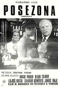 Главный постер фильма «После сезона (1967)»