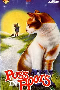 Постер к фильму «Кот в сапогах (1988)»