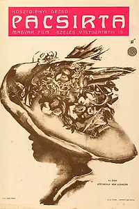 Главный постер фильма «Жаворонок (1964)»