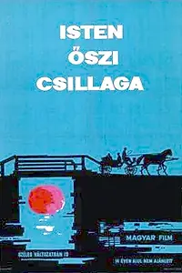 Постер к фильму «Осенняя божья звезда (1963)»