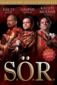Постер к фильму «S.Ö.R. (2012)»