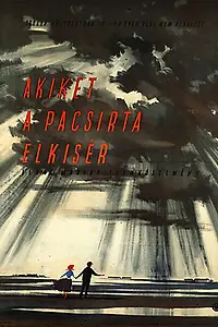 Главный постер фильма «Кого провожает жаворонок (1959)»