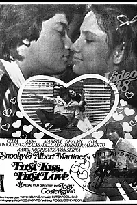 Главный постер фильма «First Kiss, First Love (1982)»