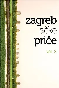 Главный постер фильма «Zagrebacke price vol. 2 (2012)»
