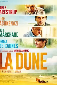Постер к фильму «Дюна (2013)»
