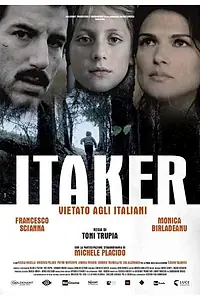Постер к фильму «Итакер: Итальянцам запрещено (2012)»