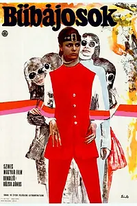 Постер к фильму «Милашки (1969)»