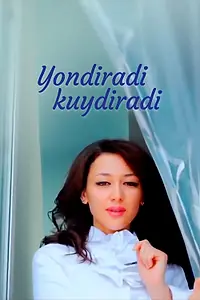 Постер к фильму «Yondiradi Kuydiradi (2011)»