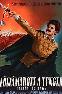 Постер к фильму «Восстало море (1952)»