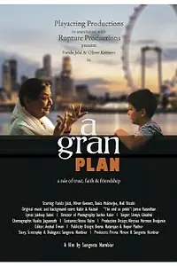 Постер к фильму «A Gran Plan (2012)»