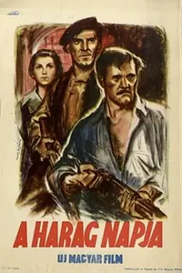 Постер к фильму «День гнева (1953)»
