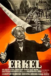 Постер к фильму «Эркель (1952)»