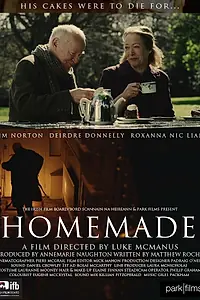 Главный постер фильма «Домашняя выпечка (2012)»