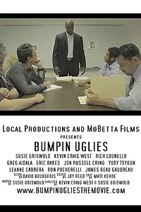 Постер к фильму «Bumpin Uglies (2017)»
