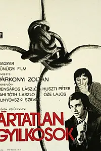 Постер к фильму «Невинные убийцы (1973)»