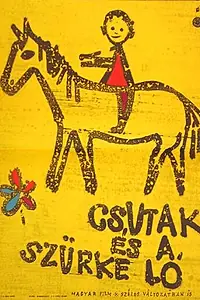 Главный постер фильма «Чутак и серая лошадь (1960)»