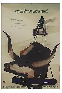 Постер к фильму «Рождение Меньхерта Шимона (1954)»