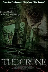 Главный постер фильма «Старуха (2013)»