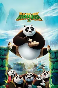 Постер к мультфильму «Кунг-фу Панда 3 (2016)»