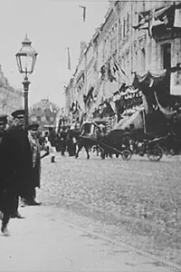 Главный постер фильма «Санкт-Петербург, Тверская улица (1896)»
