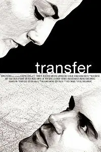 Постер к фильму «Трансфер (2012)»