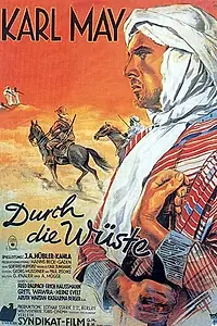 Постер к фильму «Durch die Wüste (1936)»