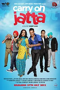 Постер к фильму «Carry on Jatta (2012)»