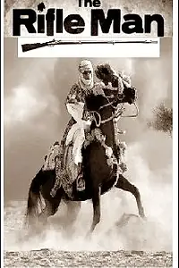 Главный постер фильма «The Rifle Man: The Knight»