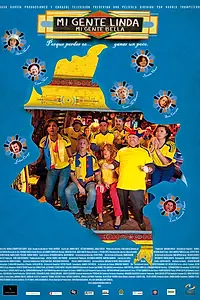 Главный постер фильма «Мои красивые люди, мои красивые люди (2012)»
