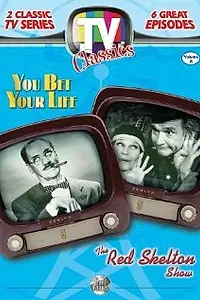 Постер к сериалу «You Bet Your Life (1950 - 1961)»
