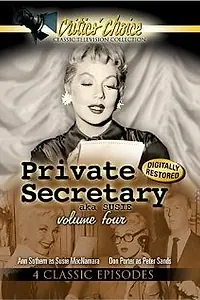Постер к сериалу «Персональный секретарь (1953 - 1957)»
