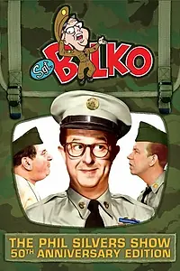 Постер к сериалу «Шоу Фила Силверса (1955 - 1959)»