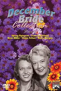 Постер к сериалу «Декабрьская невеста (1954 - 1959)»