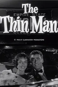 Главный постер сериала «Тонкий человек (1957 - 1959)»