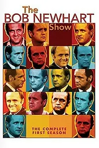 Постер к сериалу «Шоу Боба Ньюхарта (1961 - 1962)»